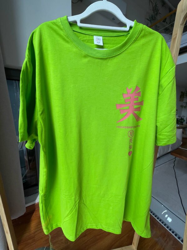 Energy T Blood Shirt Chinese Character "Beauty"