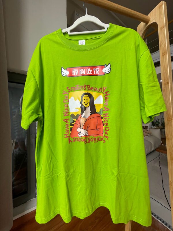 Energy T Blood Shirt Personalized Chinese Characters "Eat by Face"