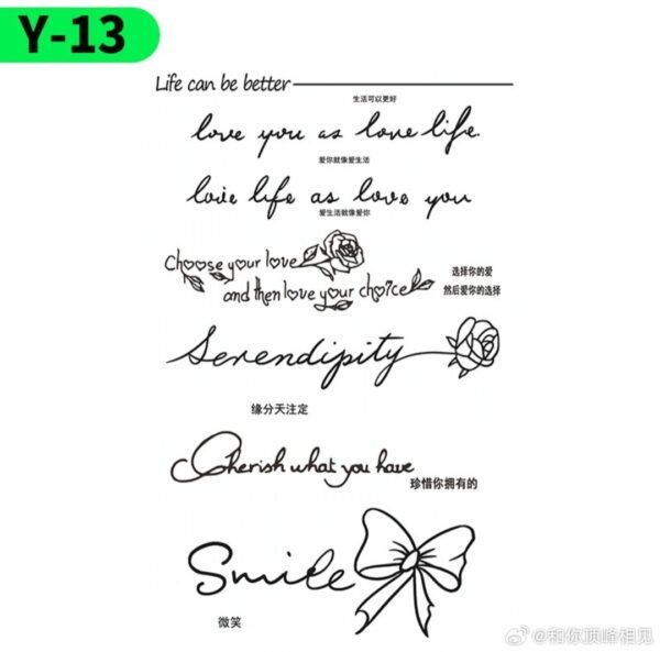 Tattoo stickers symbolize that life can be better